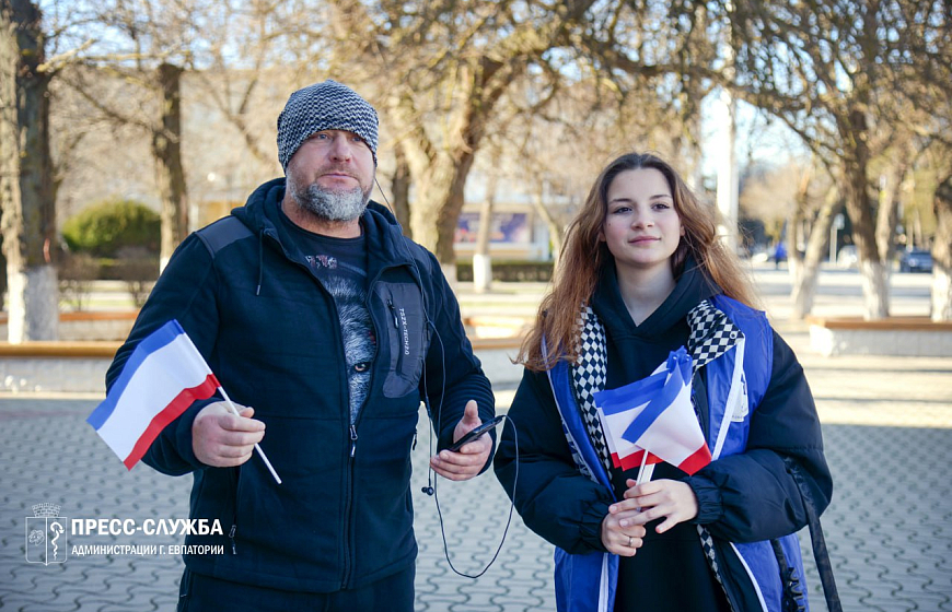 В Евпатории прошла акция, организованная молодёжью города